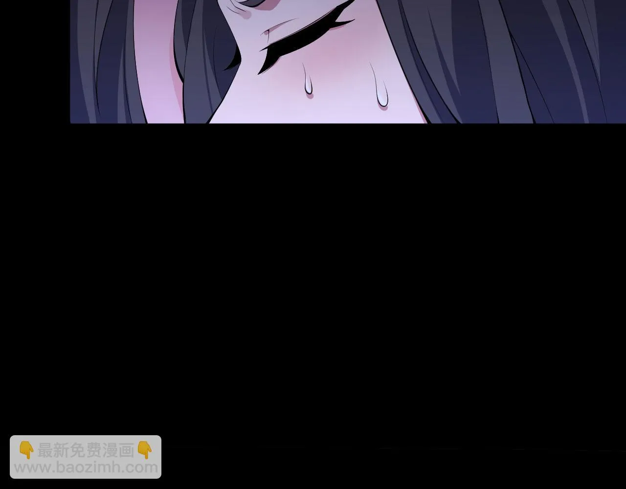 77回-美救英雄 第91页
