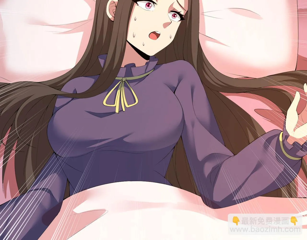 77回-美救英雄 第109页