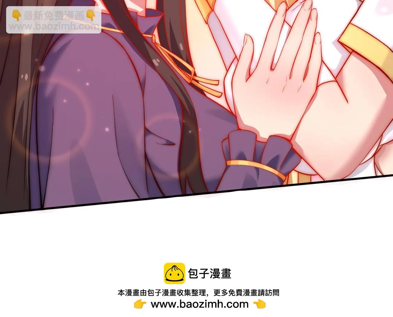 77回-美救英雄 第115页