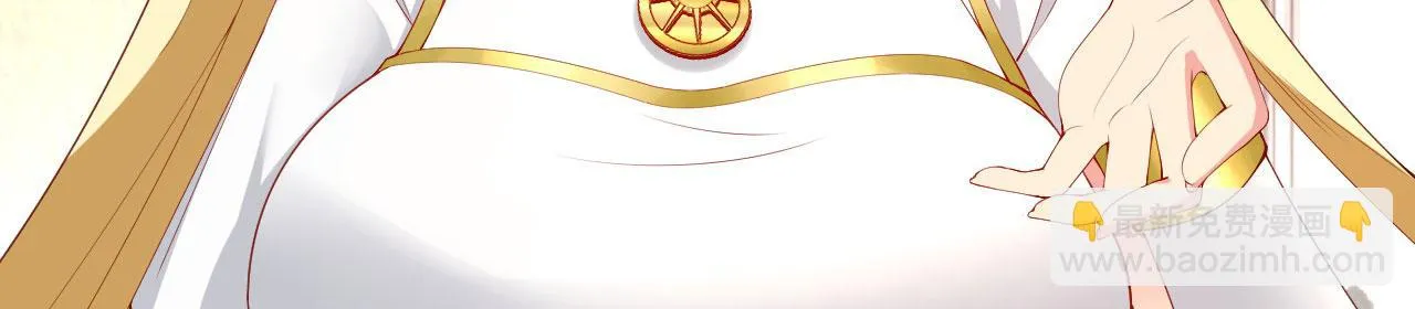 78回-天然呆克什么 第16页