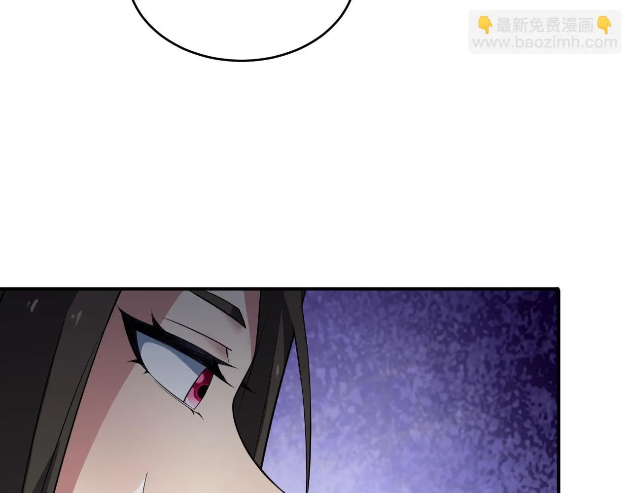 78回-天然呆克什么 第42页