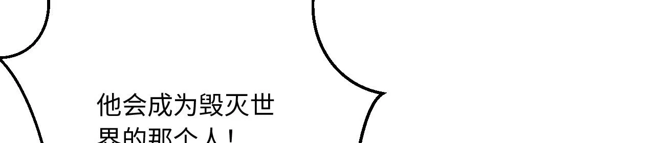 78回-天然呆克什么 第47页