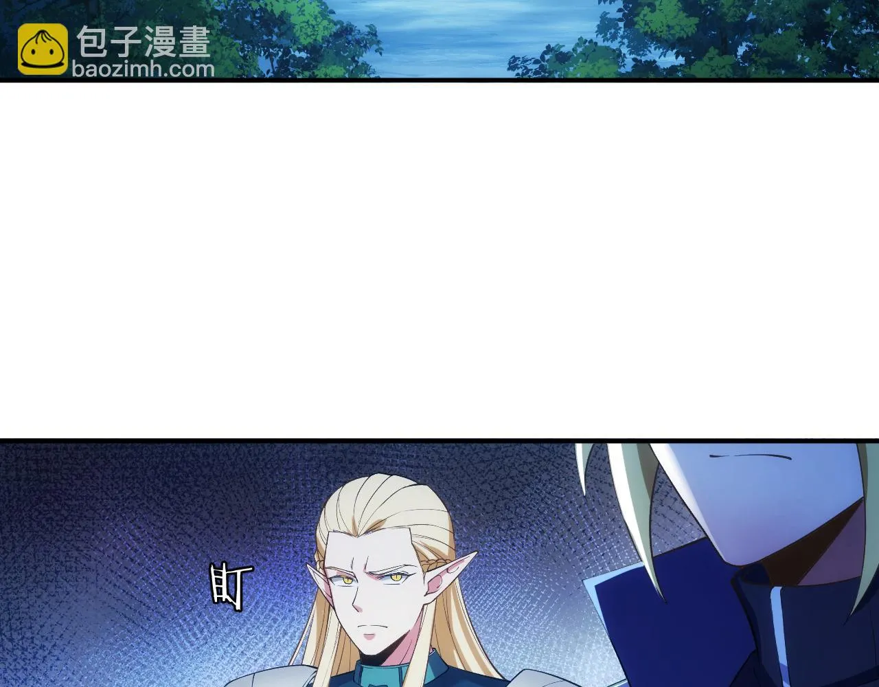 78回-天然呆克什么 第94页