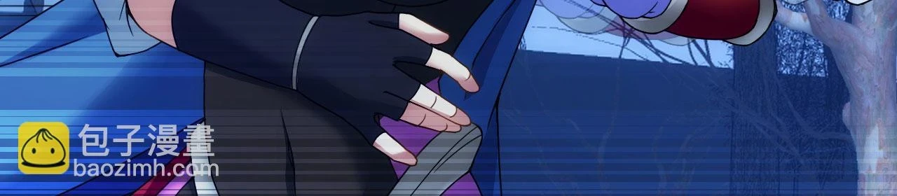 看，潜行成功！ 第118页