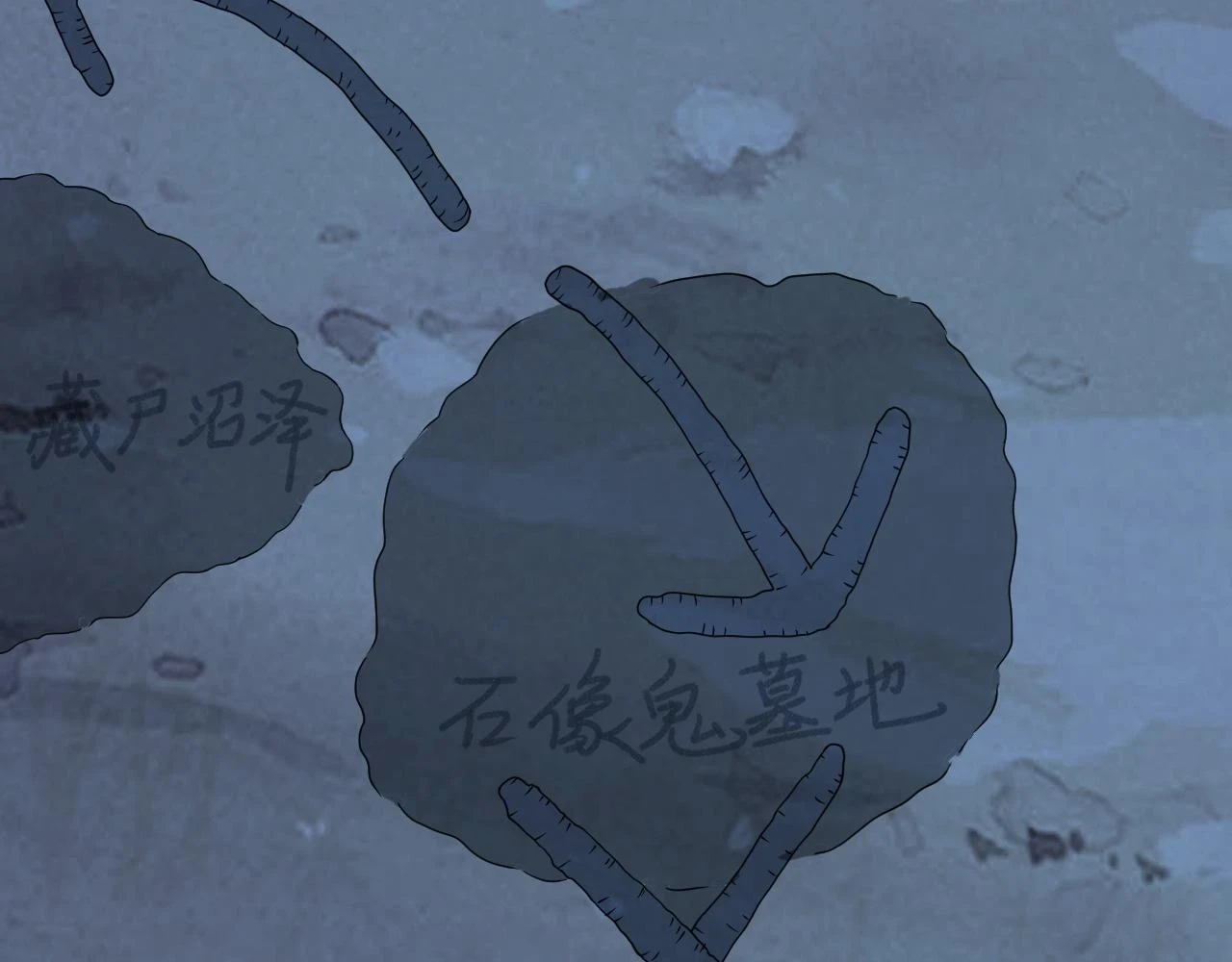 79回-您的仆人等候多时 第59页