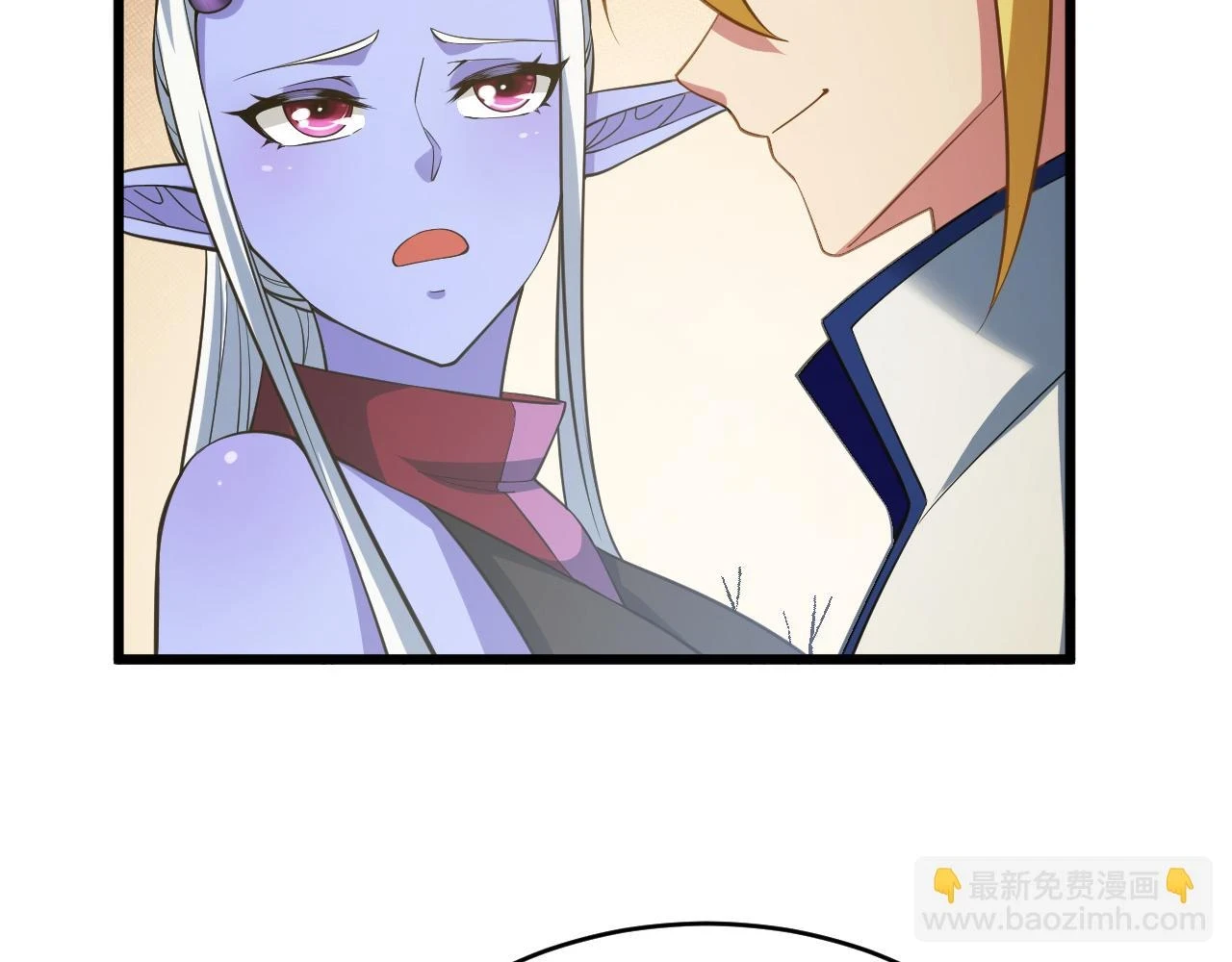 81回-这次我代表深渊 第135页