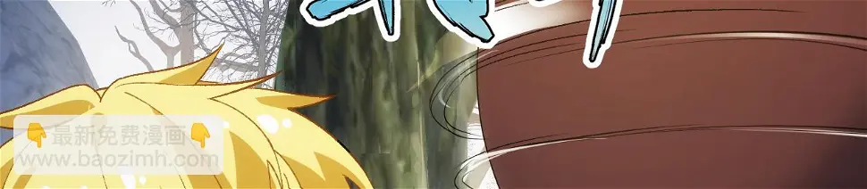 82回-开门！社区送温暖 第13页