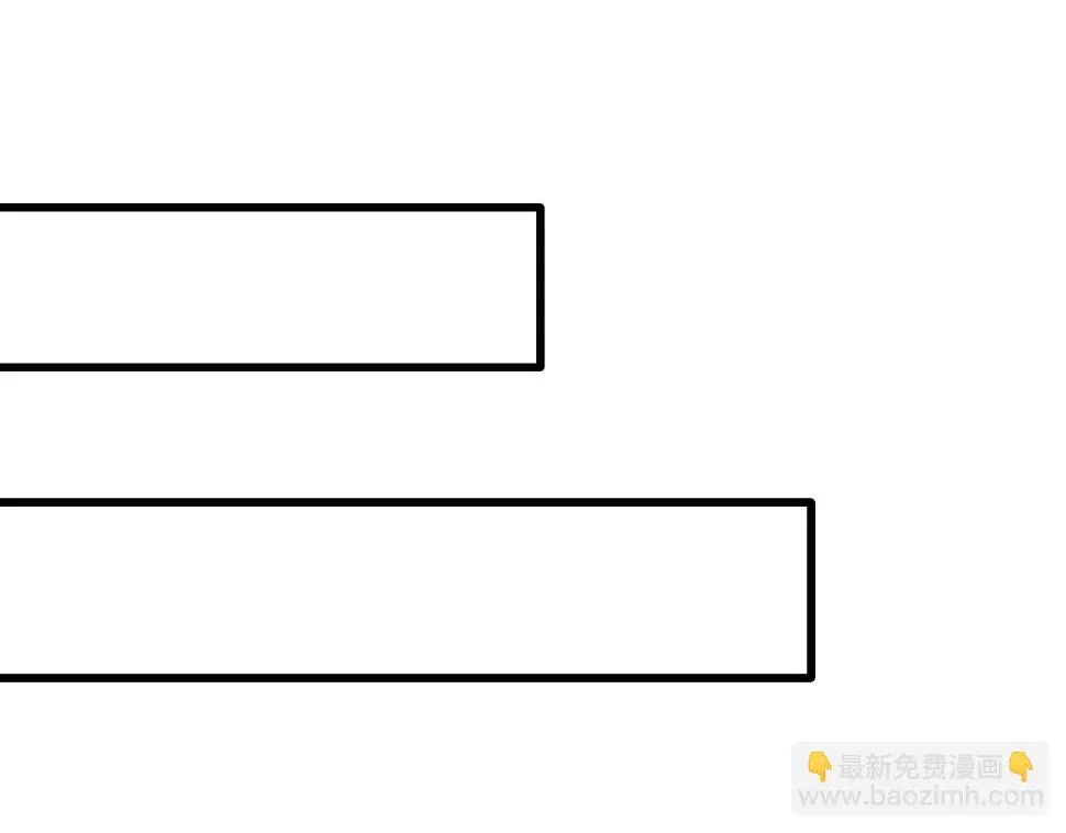 82回-开门！社区送温暖 第28页
