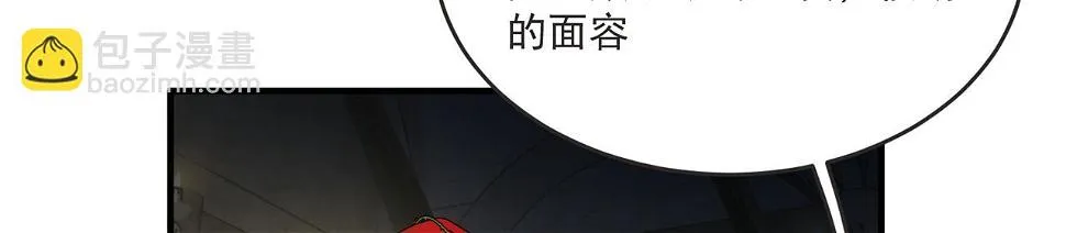 82回-开门！社区送温暖 第35页