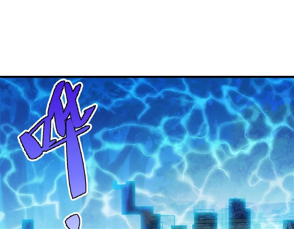 82回-开门！社区送温暖 第79页