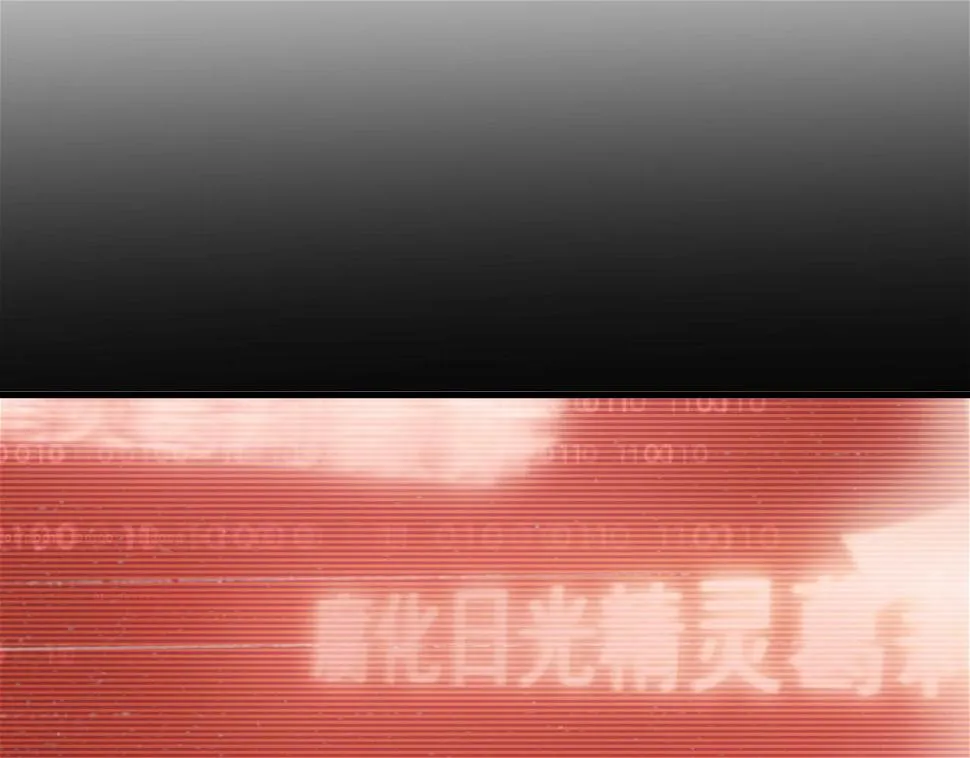 82回-开门！社区送温暖 第95页