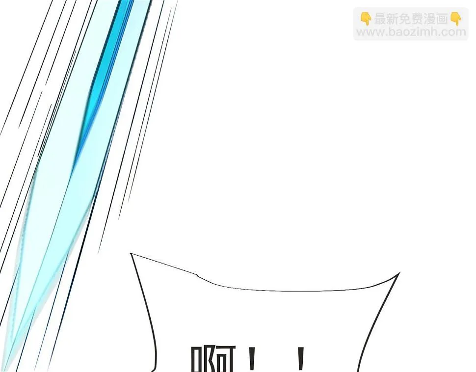 82回-开门！社区送温暖 第125页