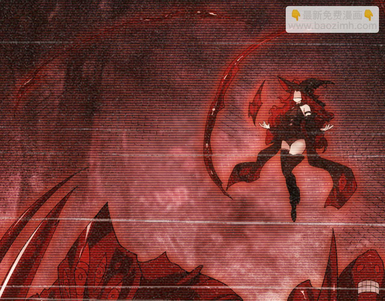 83回-一起泡澡？ 第82页