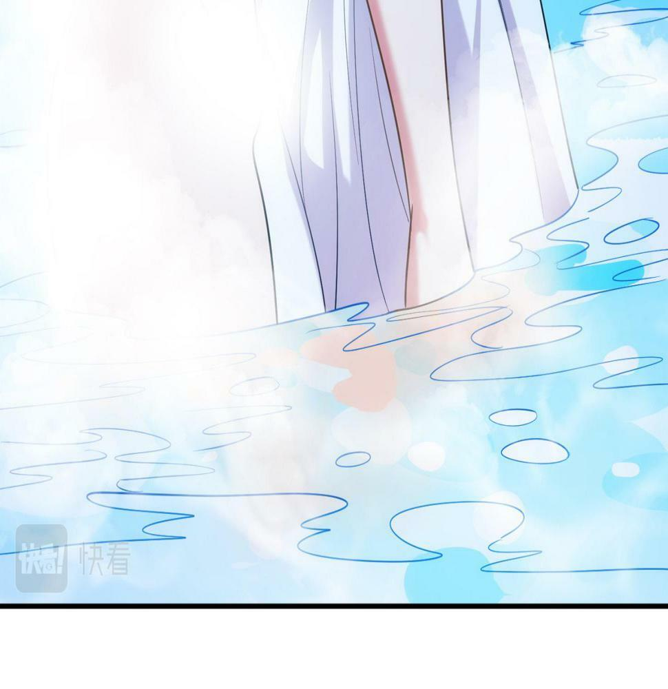 85回-我拒绝！ 第23页