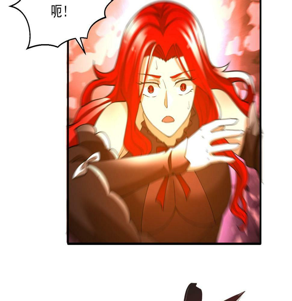 85回-我拒绝！ 第103页