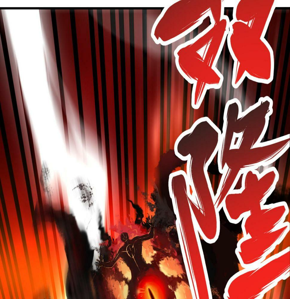 85回-我拒绝！ 第105页