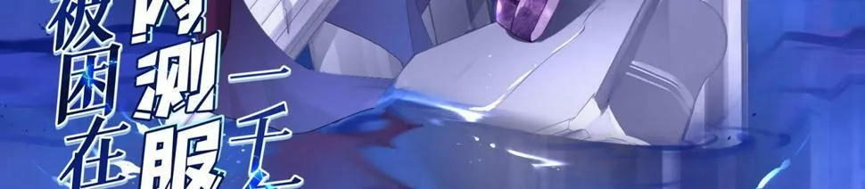 86回-178 第4页