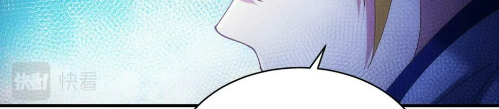 86回-178 第9页