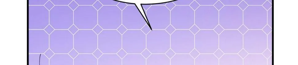 86回-178 第11页