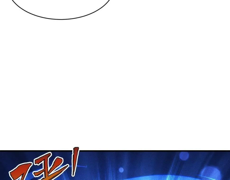 86回-178 第28页