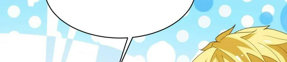 86回-178 第33页