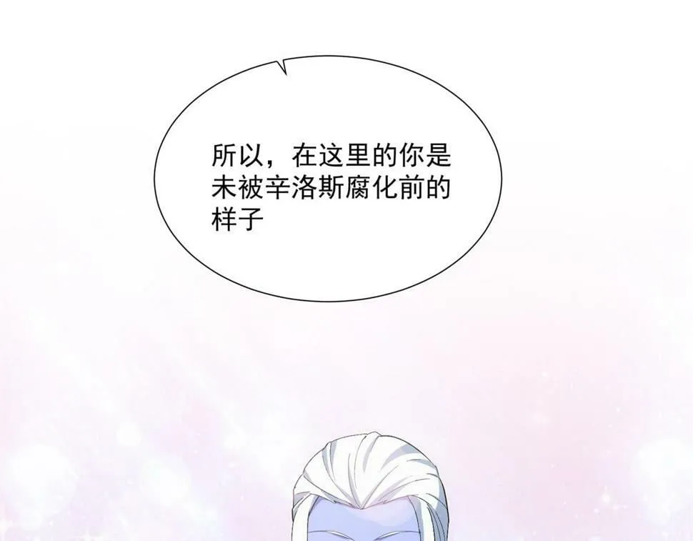 86回-178 第36页