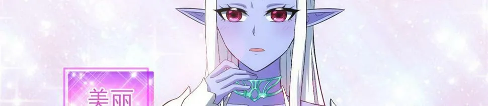 86回-178 第37页