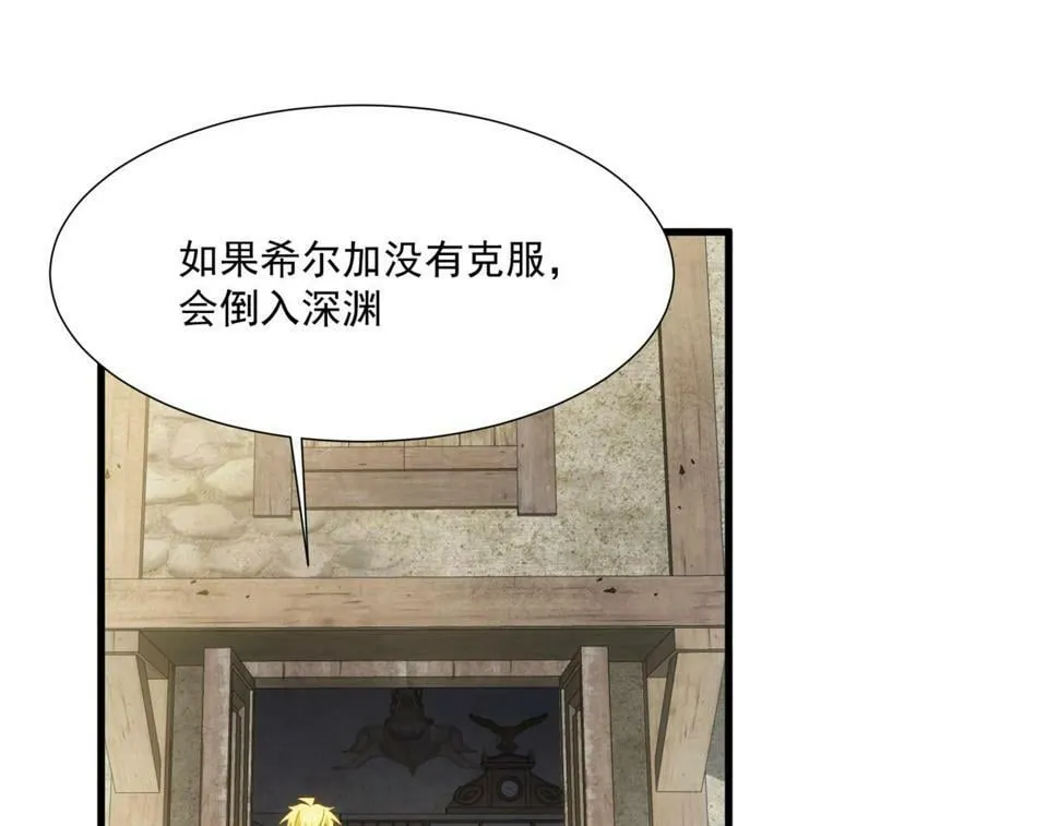 86回-178 第56页