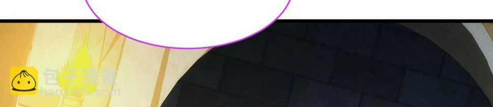 86回-178 第70页