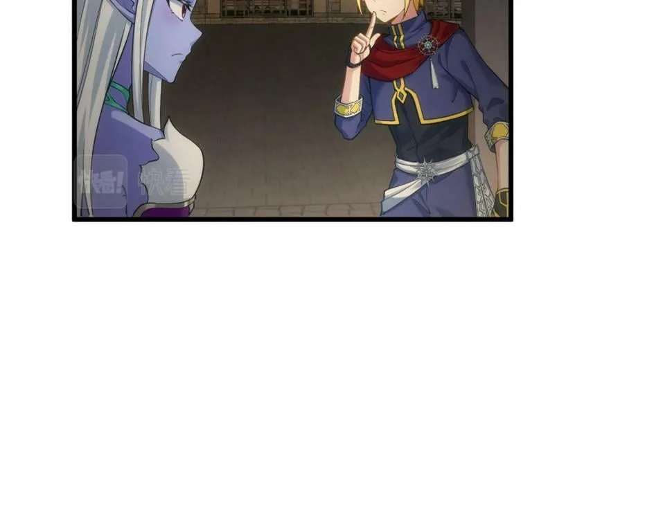 86回-178 第75页