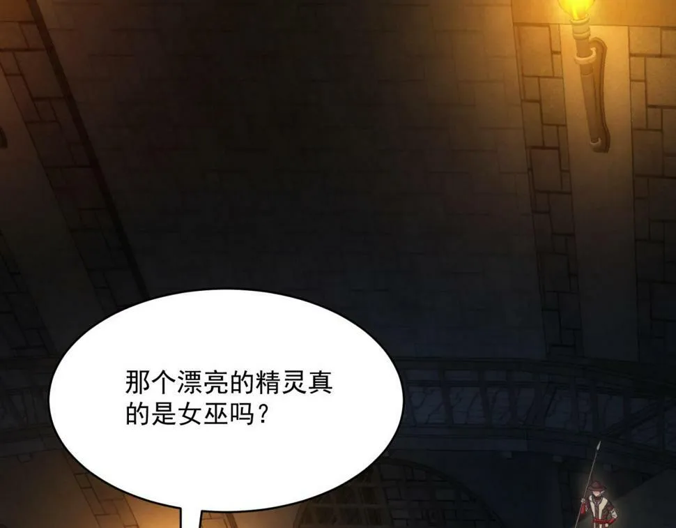 86回-178 第77页