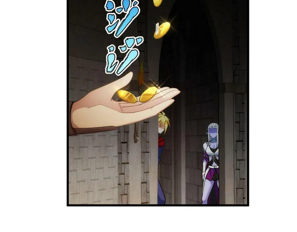 86回-178 第94页