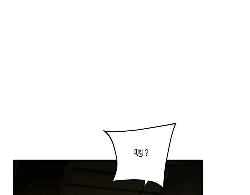 86回-178 第104页