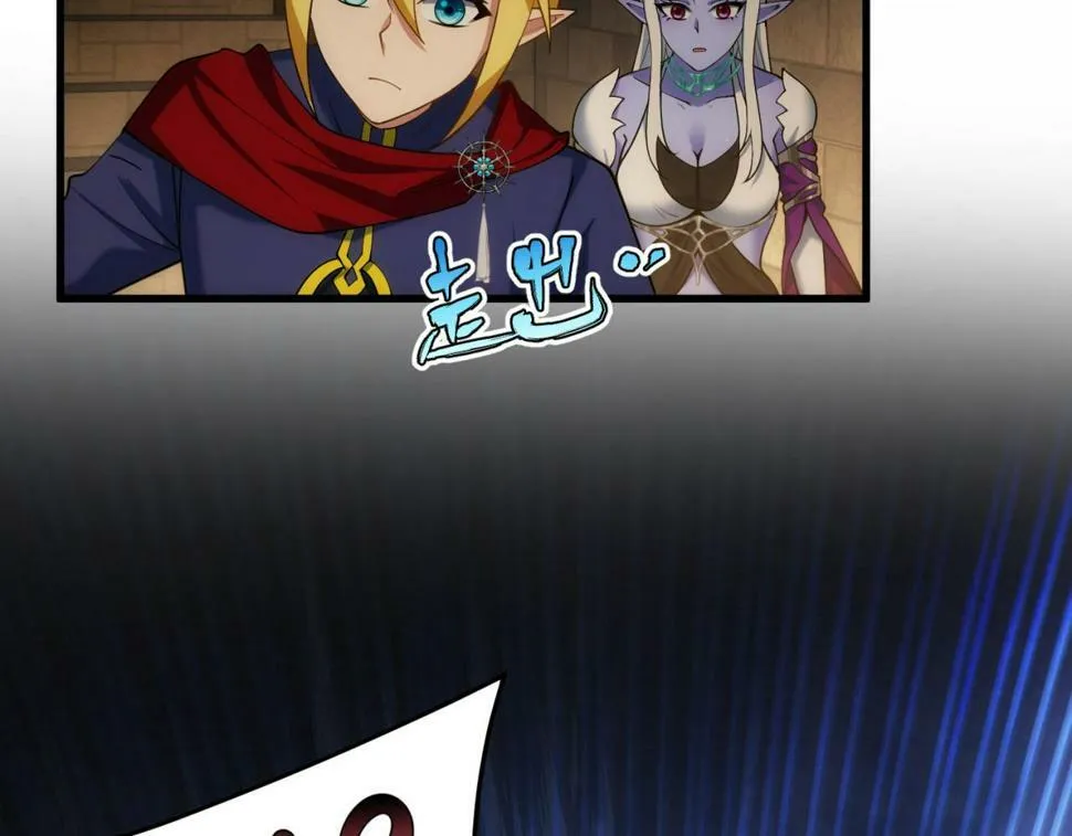 86回-178 第106页