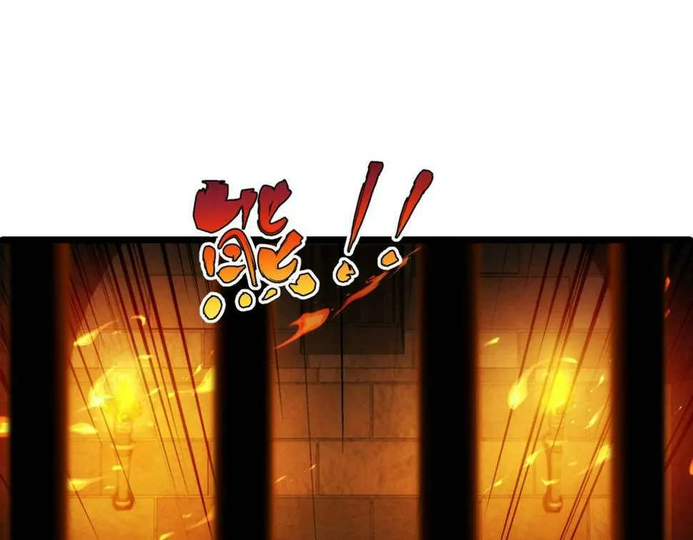 86回-178 第111页