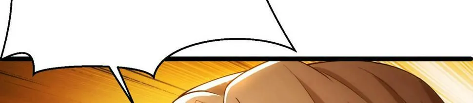 86回-178 第116页