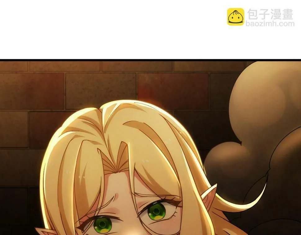 86回-178 第137页