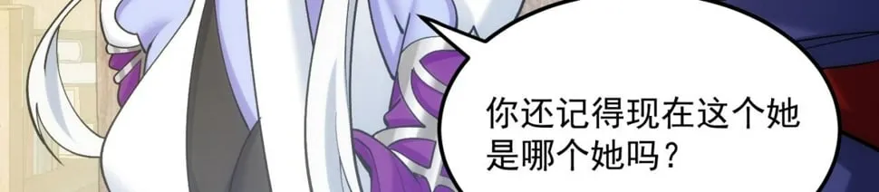 90回-管理员 第14页