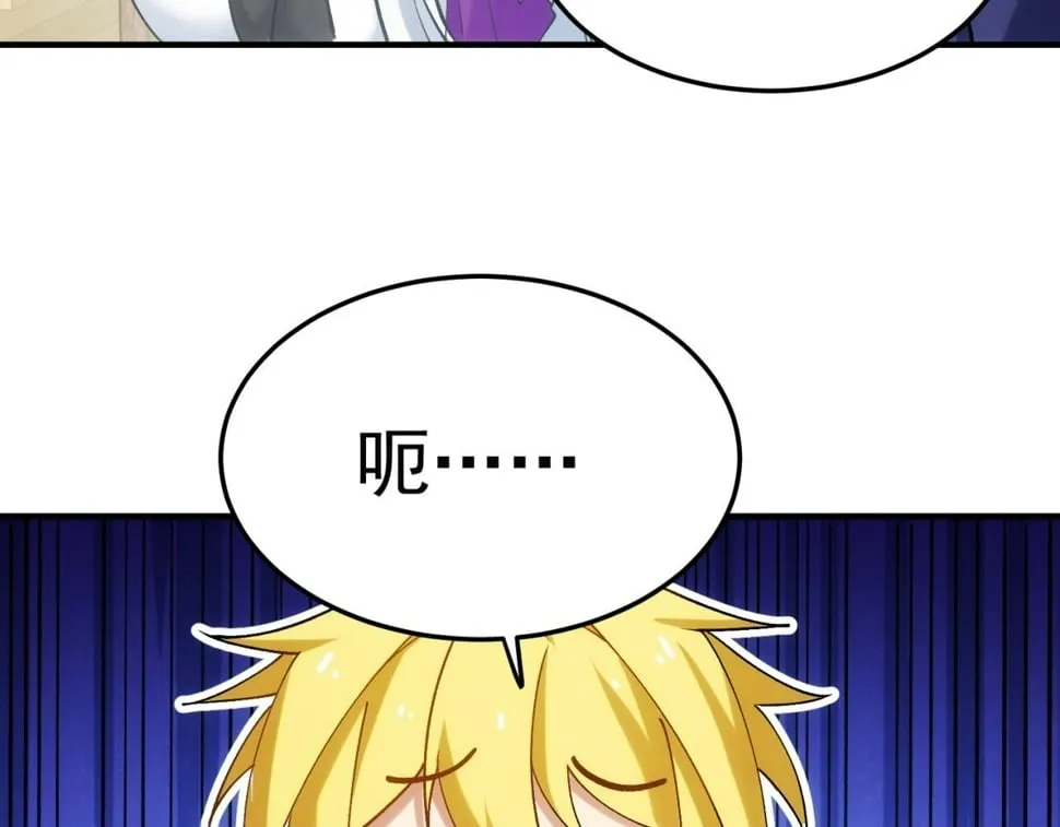 90回-管理员 第15页