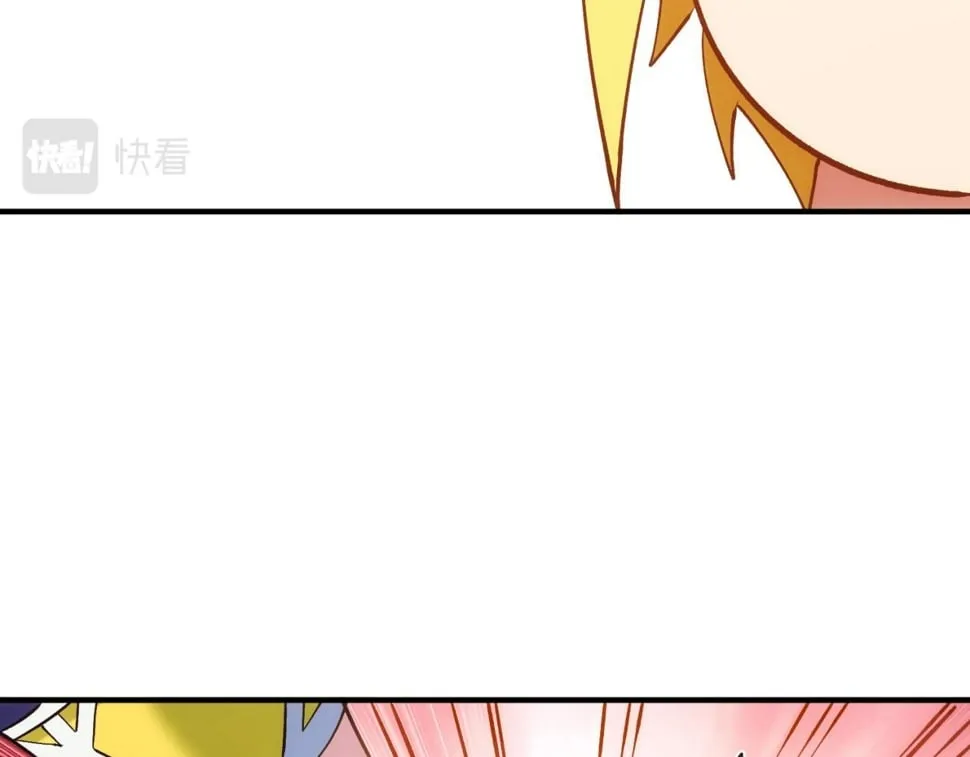 90回-管理员 第21页