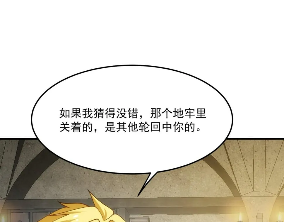 90回-管理员 第25页