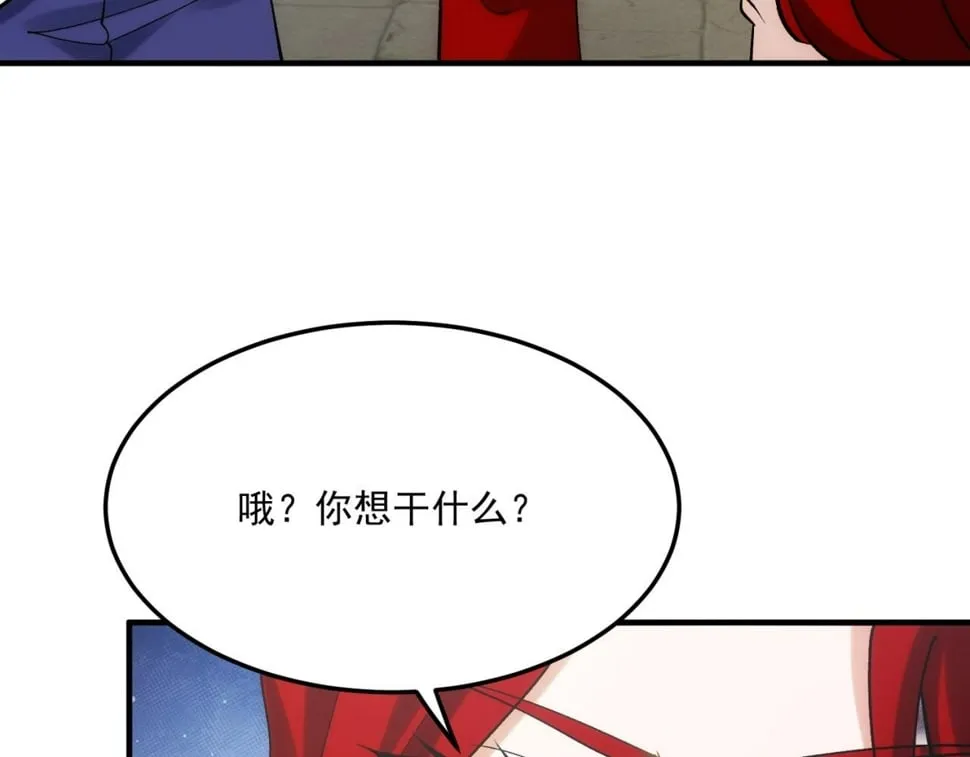 90回-管理员 第29页