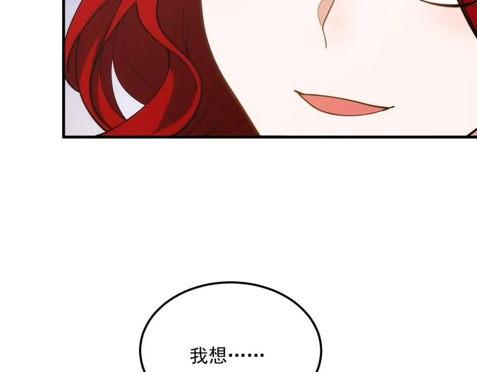90回-管理员 第31页