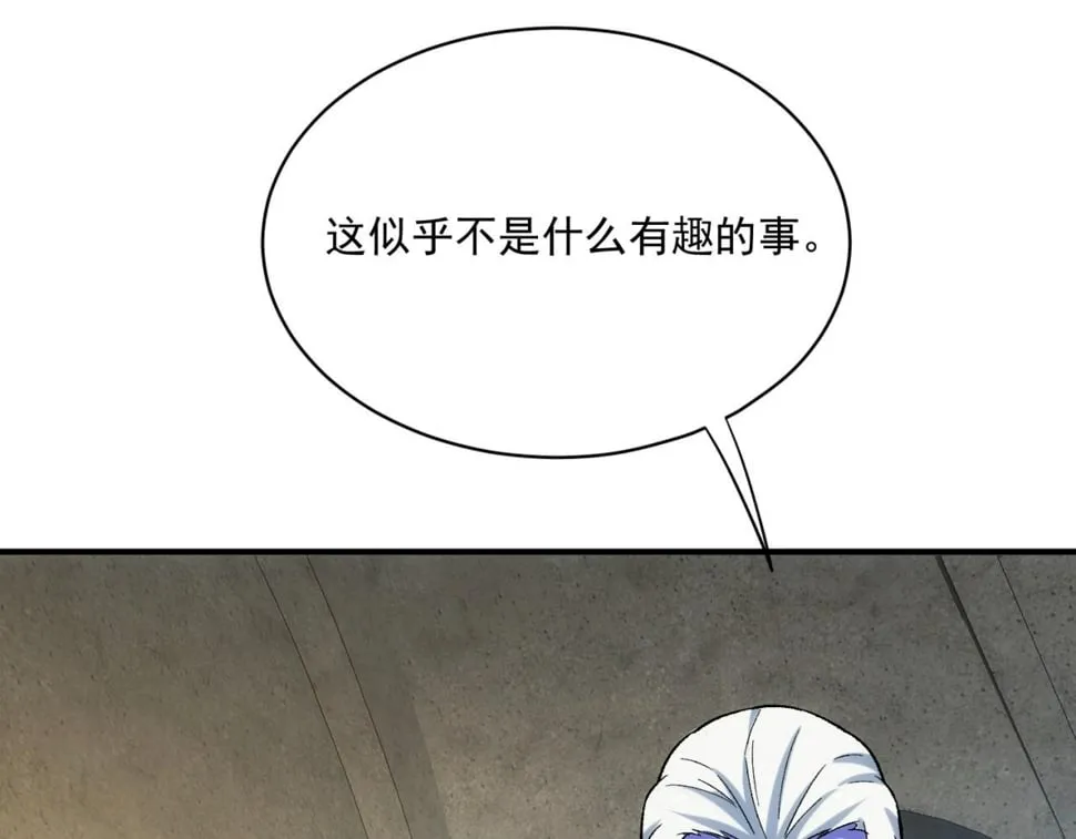 90回-管理员 第40页
