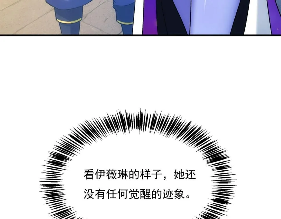90回-管理员 第44页