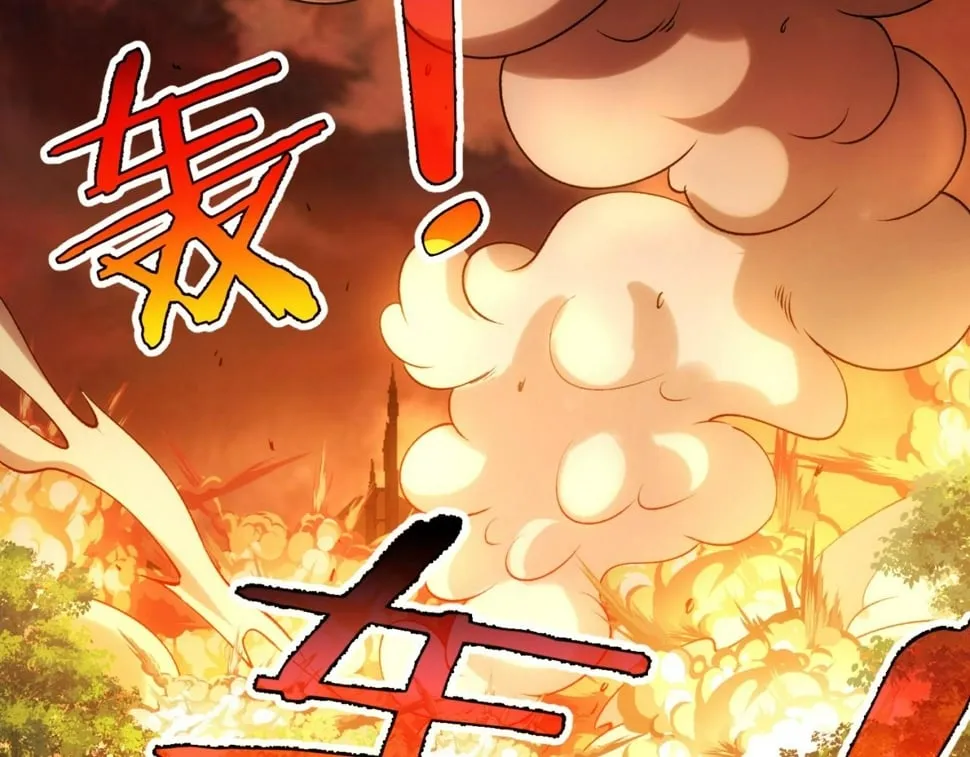 90回-管理员 第54页