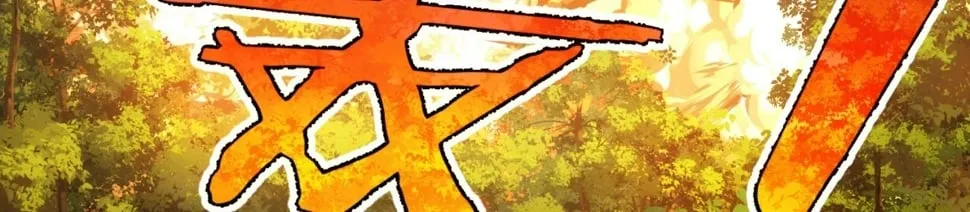 90回-管理员 第55页