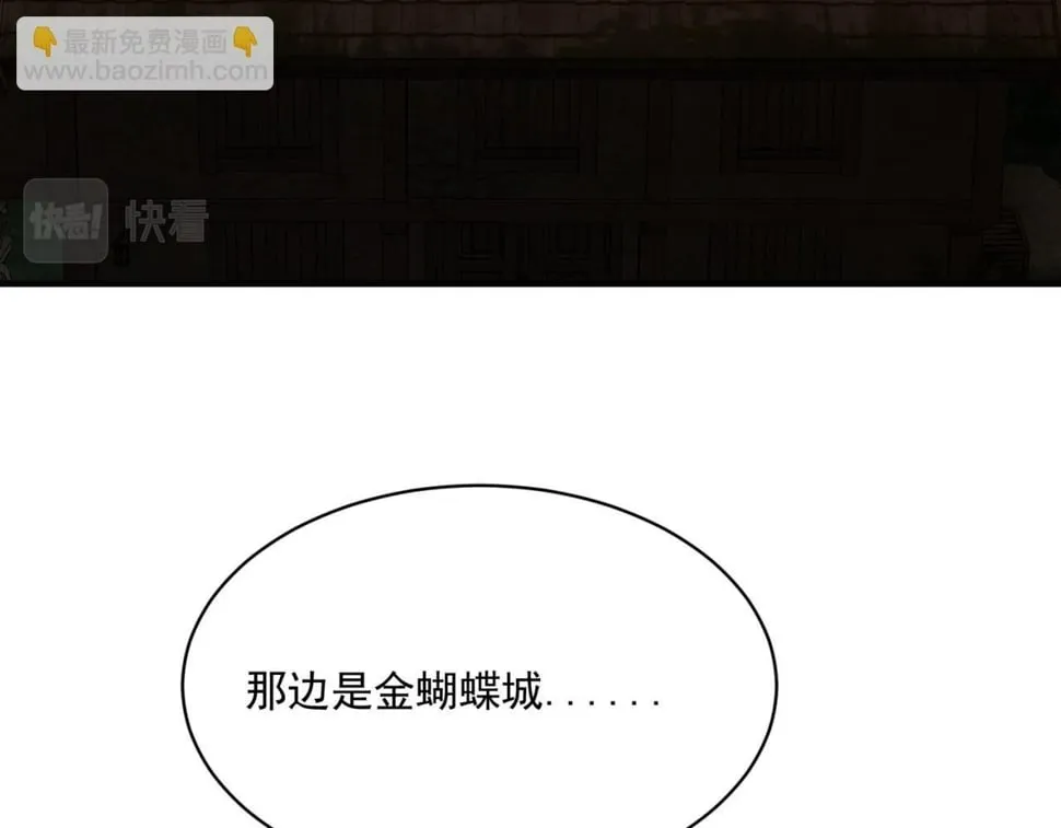 90回-管理员 第58页