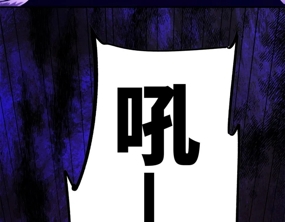 90回-管理员 第82页