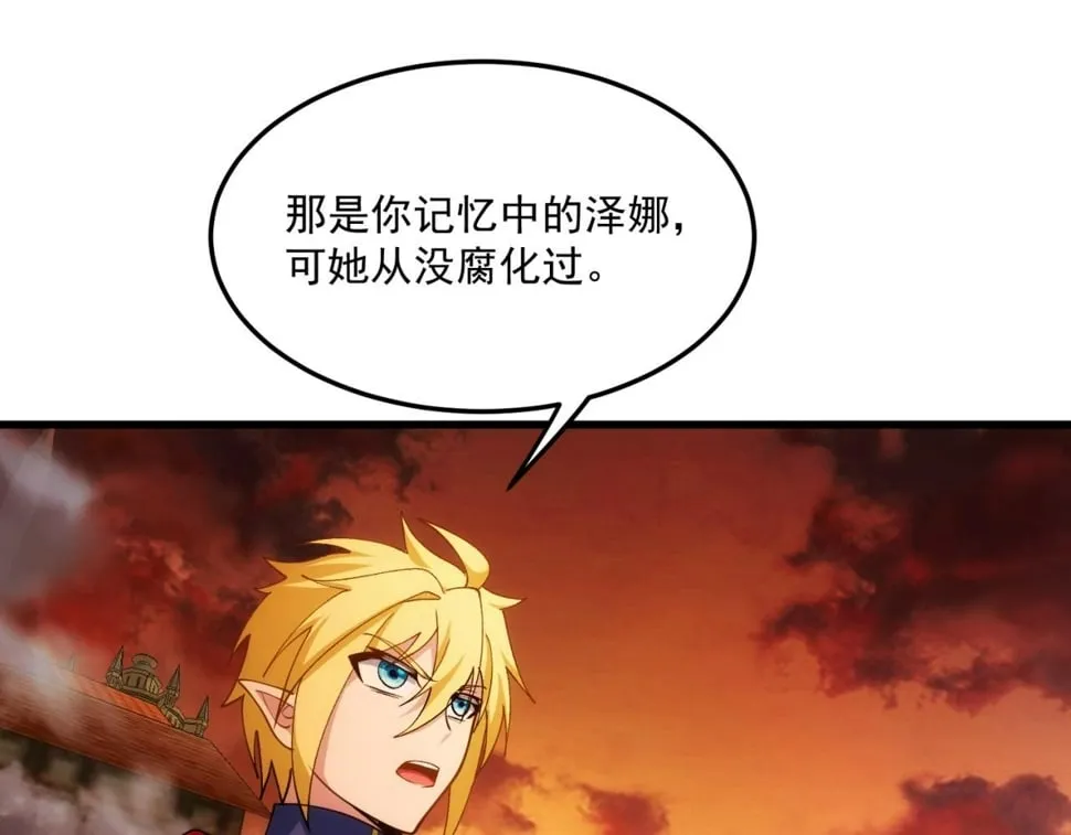 90回-管理员 第91页